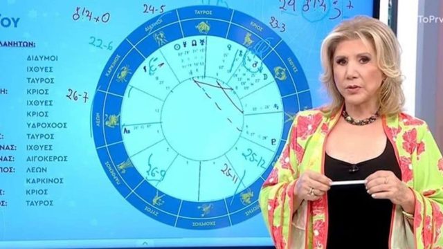 «Πυροβολεί» η Λίτσα Πατέρα: Εφιάλτης τα οικονομικά για αυτά τα 3 ζώδια!