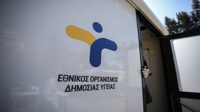 Έκτακτη ανακοίνωση του ΕΟΔΥ για το επιβεβαιωμένο κρούσμα: Η εξέλιξη της υγείας της 65χρονης – Νόσος Χάνσεν ή λέπρα (video)