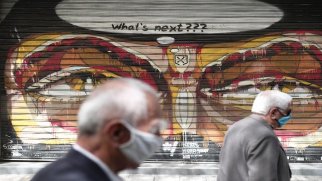Ευλογιά των πιθήκων: Αυτή είναι η πρώτη χώρα που κάνει υποχρεωτική την καραντίνα – Πόσες μέρες κάθονται σπίτι όσοι μολύνονται (video)