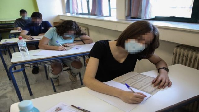 Χαράς ευαγγέλια για πολλούς υποψήφιους των Πανελληνίων 2022: Ποιοι παίρνουν το επίδομα των 350 ευρώ