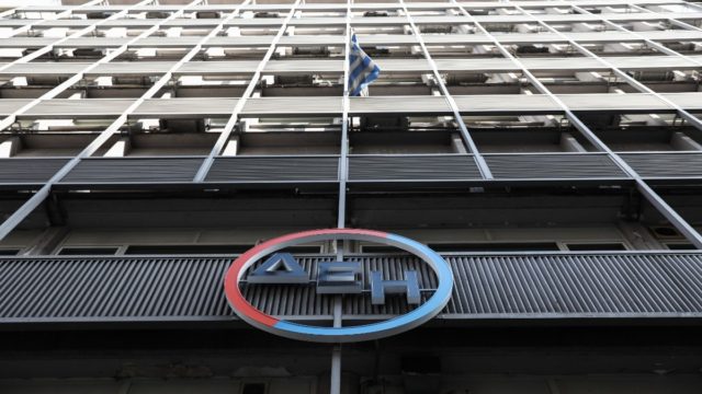 Νέες έκτακτες προσλήψεις στην ΔΕΗ – Η προκήρυξη για τις 26 διαφορετικές ειδικότητες