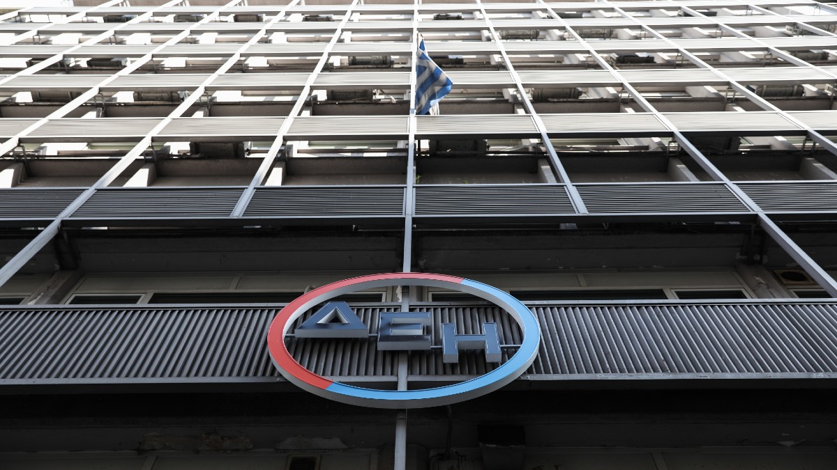 Νέες έκτακτες προσλήψεις στην ΔΕΗ – Η προκήρυξη για τις 26 διαφορετικές ειδικότητες
