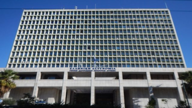 «SOS» εκπέμπει η ΕΛΑΣ για μεγάλη ηλεκτρονική απάτη: Προσοχή σε αυτά τα παραπλανητικά email – «Χρησιμοποιούν στοιχεία του…»