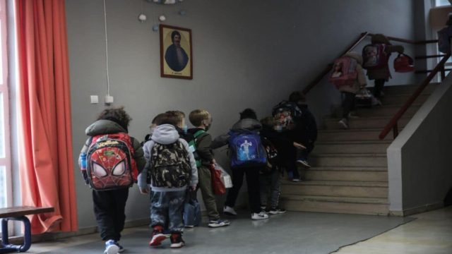 «Ποια είναι η παιδεία σας κυρία παιδαγωγέ;»