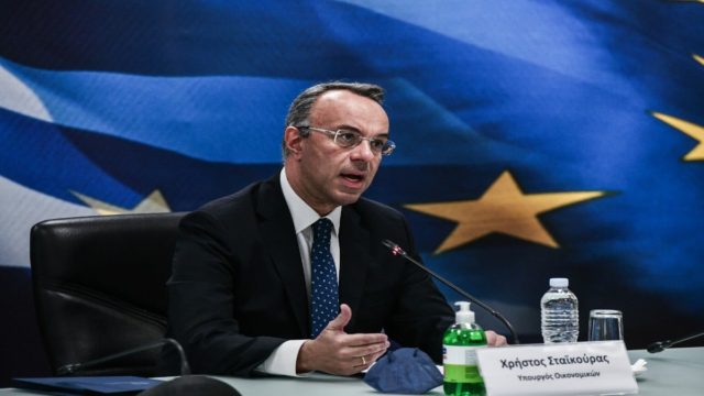 ΕΝΦΙΑ: Η μέρα που θα αναρτηθούν τα εκκαθαριστικά – Ο «λογαριασμός» θα είναι μειωμένος κατά 380 εκατ. ευρώ (video)