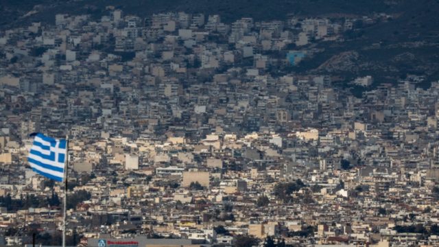 ΕΝΦΙΑ: Αναρτήθηκαν τα εκκαθαριστικά – Πώς θα τα τυπώσετε και πώς θα πάρετε έκπτωση (video)