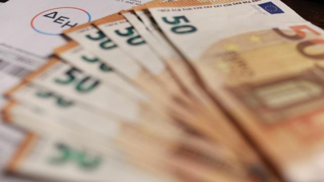 Σκάνε τα ευχάριστα για τους πολύτεκνους – Ηλεκτρικό ρεύμα: Στα… σκαριά ειδικό τιμολόγιο για χιλιάδες δικαιούχους