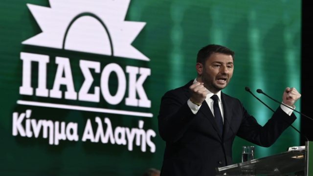 Συνέδριο ΠΑΣΟΚ-ΚΙΝΑΛ: «Καρφιά» Ανδρουλάκη προς ΣΥΡΙΖΑ και Νέα Δημοκρατία – Η συγκινητική κίνηση για την απώλεια της Φώφης Γεννηματά! (photos)