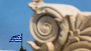 Η φωτογραφία της ημέρας: Καλημέρα Ελλάδα