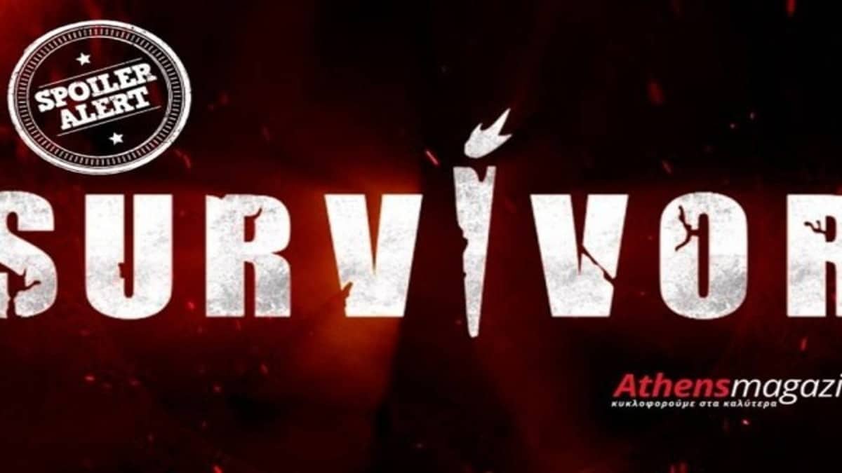 Survivor spoiler 22/05 – ΟΡΙΣΤΙΚΟ: Αυτή η ομάδα κερδίζει την 1η ασυλία της εβδομάδας!