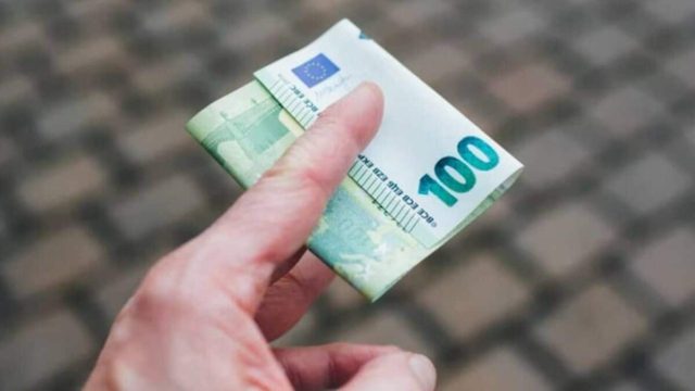 e-ΕΦΚΑ και ΟΑΕΔ: Όλες οι πληρωμές έως σήμερα Παρασκευή 20/5