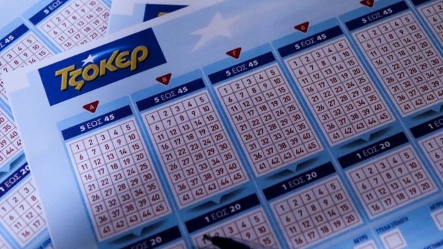 Κλήρωση Τζόκερ (29/5):  Αυτοί είναι οι τυχεροί αριθμοί για τα 2.400.000 ευρώ