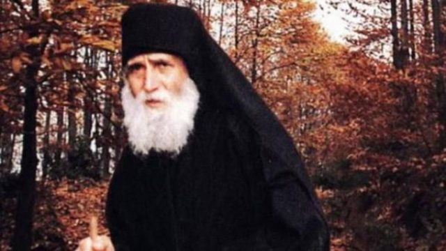 Προφητεία-σοκ του Άγιου Παΐσιου: «Θα βγει ο Εθνικισμός στην επιφάνεια και τότε διαλύεται…»
