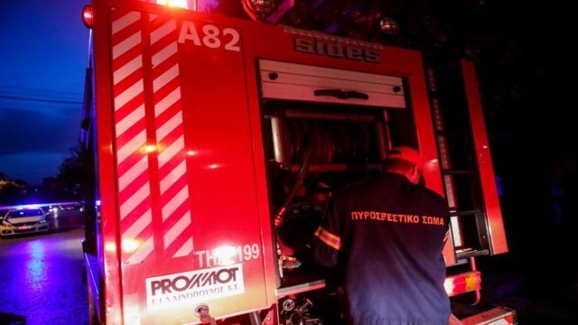 Συναγερμός στην Εύβοια: Αγνοείται 35χρονος κοντά στο όρος Δίρφυς λόγω κακοκαιρίας – Μεγάλη κινητοποίηση