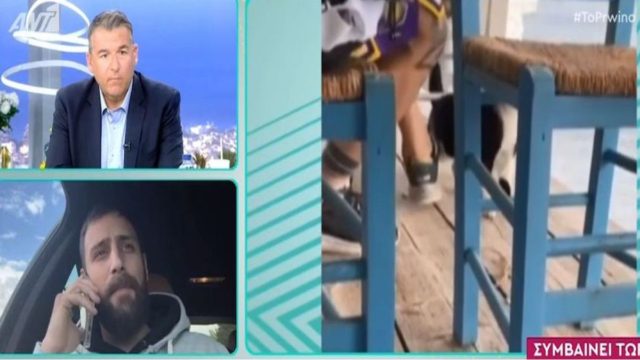 Αιδηψός: «Ζητώ συγγνώμη για τον τρόπο που αντέδρασα… Δεν διέπραξα εγώ την πράξη» – Η απάντηση του 30χρονου για το βίντεο με το γατάκι