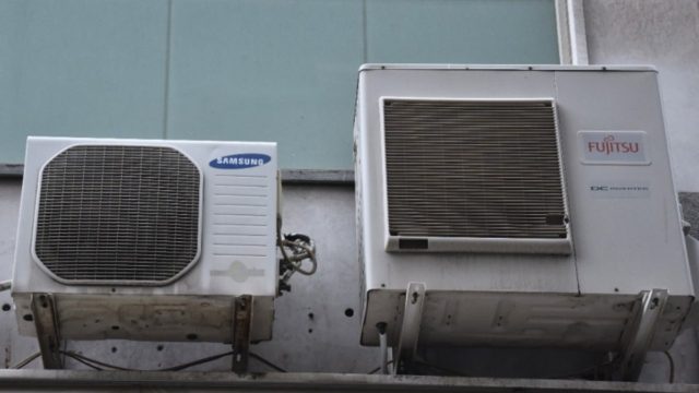 Πακέτο μέτρων για εξοικονόμηση ενέργειας – Όσα θα ανακοινώσει η κυβέρνηση