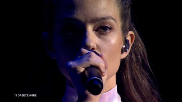 Eurovision 2022: Σε αυτή τη θέση βρίσκεται στις προβλέψεις η Ελλάδα – Στοχεύουμε ψηλά φέτος