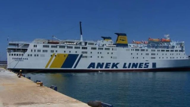 Πέθανε εν πλω o 41χρονος υποπλοίαρχος του πλοίου «Πρέβελη»