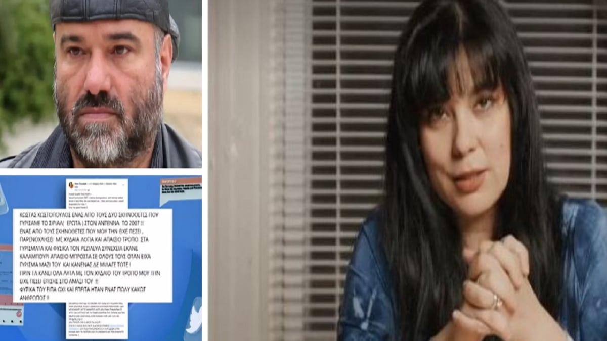 Άννα Τσουκαλά: «Μου ρίχτηκε μέσα στο αυτοκίνητο» – Η ηθοποιός από το «Μη μου λες αντίο» καταγγέλλει τον Κώστα Κωστόπουλο για σ@ξου@λ@κ@ παρενόχληση!