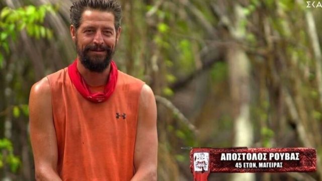 Survivor 5 – «Κροίσος» ο Απόστολος Ρουβάς: Αυτά είναι τα χρήματα που κέρδισε από το ριάλιτι (Video)