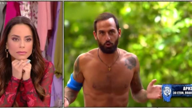 Survivor 5 – Νυχτοπερπατήματα για τη Μαρία Αντωνά: Ο Άρης Σοϊλέδης στον Άγιο Δομίνικο και εκείνη στο… (photo)