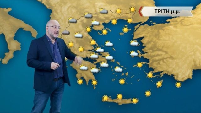 Ανατροπή στον καιρό από τον Σάκη Αρναούτογλου: «Έρχεται ζέστη με πάνω από 30άρια…»