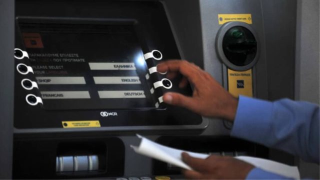 Το πήραν απόφαση οι τράπεζες: Οριστικό τέλος στα μετρητά από τα ΑΤΜ!