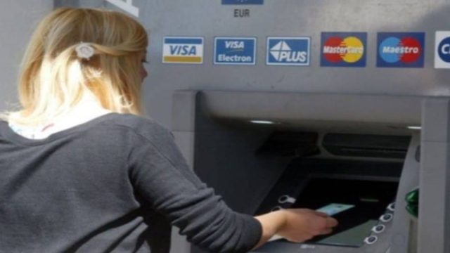 35χρονη πήγε καθημερινά στο ΑΤΜ – Λίγες μέρες μετά αποκαλύφθηκε κάτι το εφιαλτικό!
