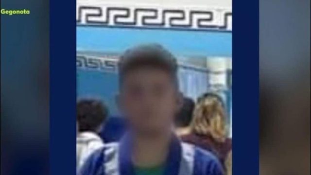 Κάτω Πατήσια: Αποκάλυψη «βόμβα»! Οι καθηγητές ζητούσαν ψυχολόγους για τους μαθητές πριν την αυτοκτονία του 14χρονου! (Video)