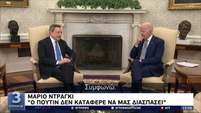 Ο Πούτιν δεν θέλει να αναμετρηθεί με το ΝΑΤΟ, δηλώνει ο αρχηγός του Πενταγώνου
