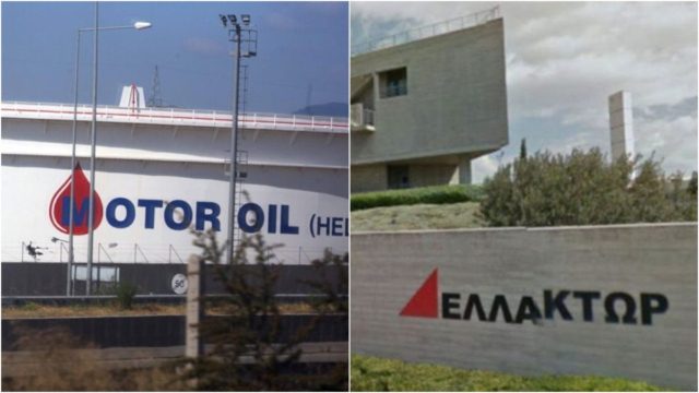 Έπεσαν οι υπογραφές στο deal Ελλάκτωρ και Motor Oil