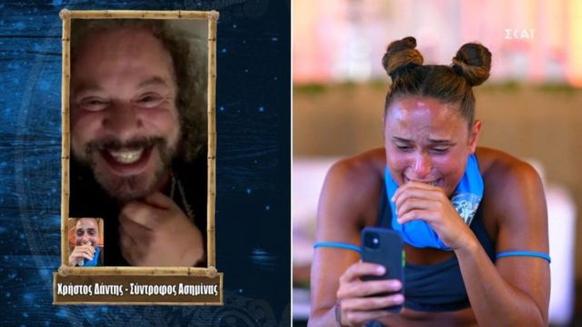 Survivor 5 – Τρέλα ερωτευμένη η Ασημίνα: «Έλιωσε» με τον Χρήστο Δάντη  – «Θα τα πούμε στον τελικό» (Video)
