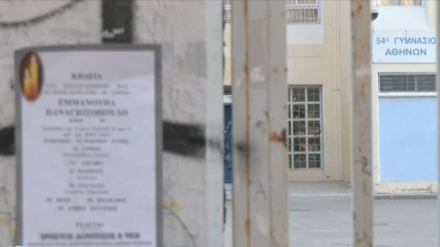 Μεγάλη ανατροπή με την αυτοκτονία του 14χρονου; Το νέο σενάριο με το ενδεχόμενο δυστυχήματος (video)