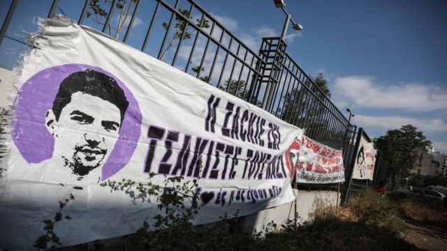 Δίκη Ζακ Κωστόπουλου: Ένοχοι για κακούργημα ο κοσμηματοπώλης και ο μεσίτης – Αθώοι οι τέσσερις αστυνομικοί