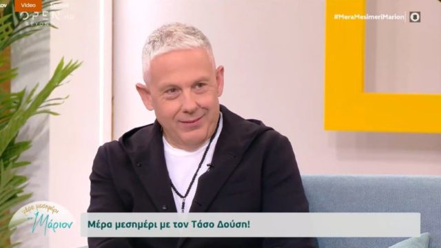 Τάσος Δούσης: «Είχα πει ότι θα πετύχουν οι Εικόνες την εποχή που δεν υπήρχαν ταξιδιωτικές εκπομπές»