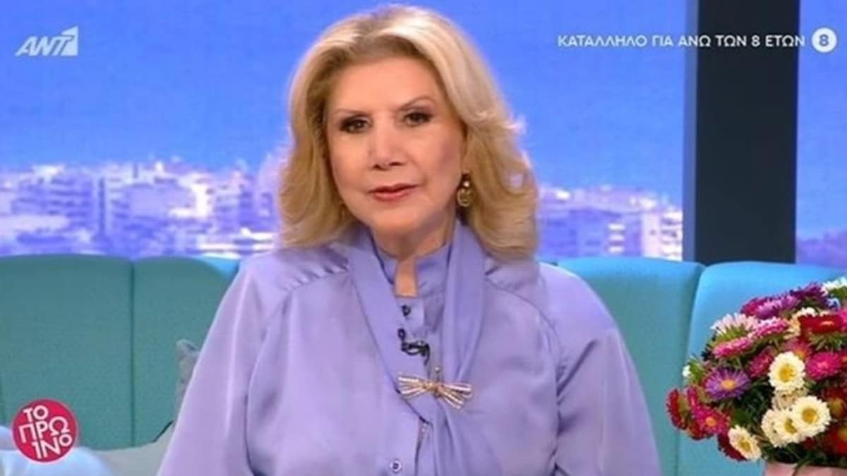 Ταραχή από τη Λίτσα Πατέρα: Προβληματισμοί και δυσκολίες για Κριούς, Ιχθύες και…