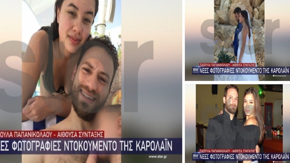 Έγκλημα στα Γλυκά Νερά: Έγινε το μνημόσυνο για την Καρολάιν στην Αλόννησο! Σε άθλια κατάσταση οι γονείς της λόγω της δίκης του Μπάμπη – Νέες φωτογραφίες (Video)
