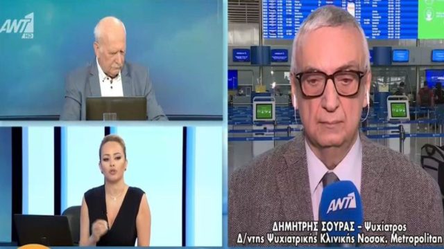 Έγκλημα στα Γλυκά Νερά: Καταπέλτης ο Δημήτρης Σούρας για Μπάμπη Αναγνωστόπουλο – «Είναι αδίστακτος δολοφόνος με πλήρη επίγνωση» (Video)