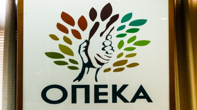 Μπαράζ πληρωμών: 14+1 επιδόματα που θα πληρωθούν έως 30/5