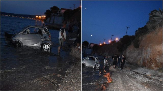 Σοκαριστικό τροχαίο στη Σαλαμίνα – Αυτοκίνητο με μια 37χρονη και δυο παιδιά έπεσε από 20 μέτρα στη θάλασσα
