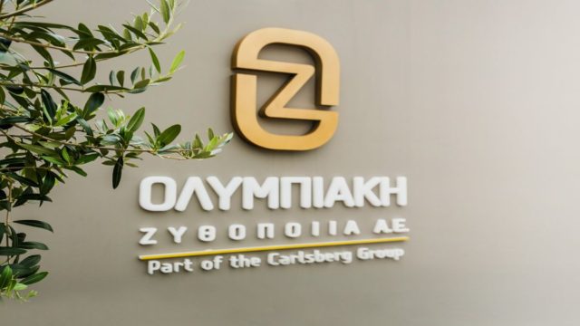 Η Ολυμπιακή Ζυθοποιία «ζυθοποιεί» για ένα πιο βιώσιμο σήμερα και αύριο, με στόχο το «ΜΗΔΕΝ»