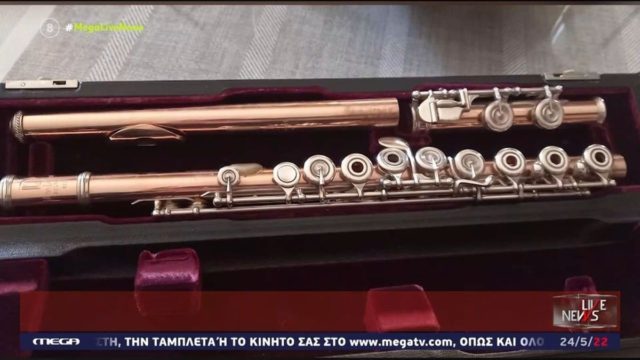 Αδιανόητο: Βρήκε το κλεμμένο της φλάουτο σε… αγγελία