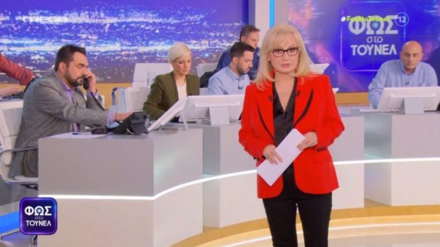 Φως στο Τούνελ: Νέες αποκαλύψεις απ’ την Αγγελική Νικολούλη για την υπόθεση της Πάτρας (Video)