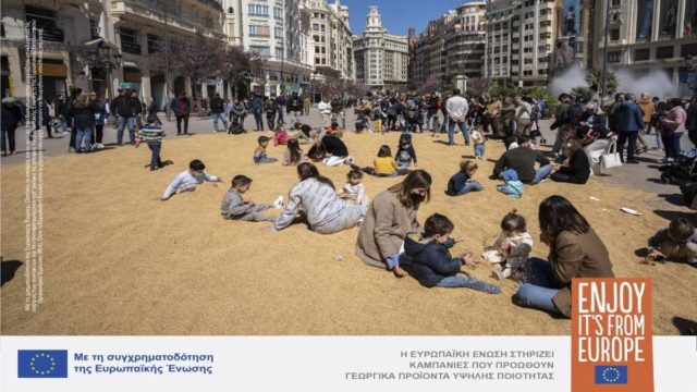 “EU RICE FESTIVAL TASTARRÓS”: Επιλέγουμε Ευρωπαϊκό ρύζι για βιώσιμο περιβάλλον