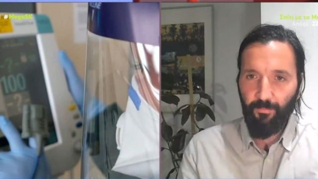 Καμπανάκι Γιάννη Πρασσά: «Είναι λάθος να πιστεύουμε ότι κορωνοϊός υποχωρεί! Δεν γνωρίζουμε τις επιπτώσεις της επαναλαμβανόμενης νόσησης» (Video)