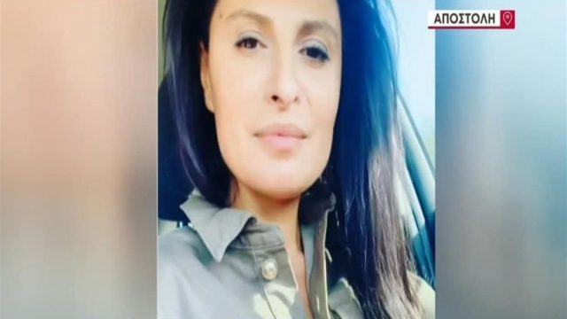 Γυναικοκτονία στην Καβάλα: «Πίστευε ότι του άνηκε η  Αΐντα γι αυτό τη σκότωσε» – Το βίαιο παρελθόν του 55χρονου (Video)