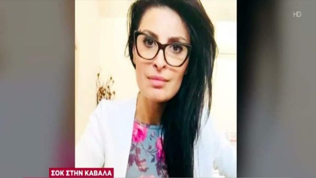 Γυναικοκτονία στην Καβάλα: Την στραγγάλισε και επί τρεις ώρες κοιτούσε το πτώμα της! Φρίκη με τις νέες αποκαλύψεις της στυγερής δολοφονίας (Video)