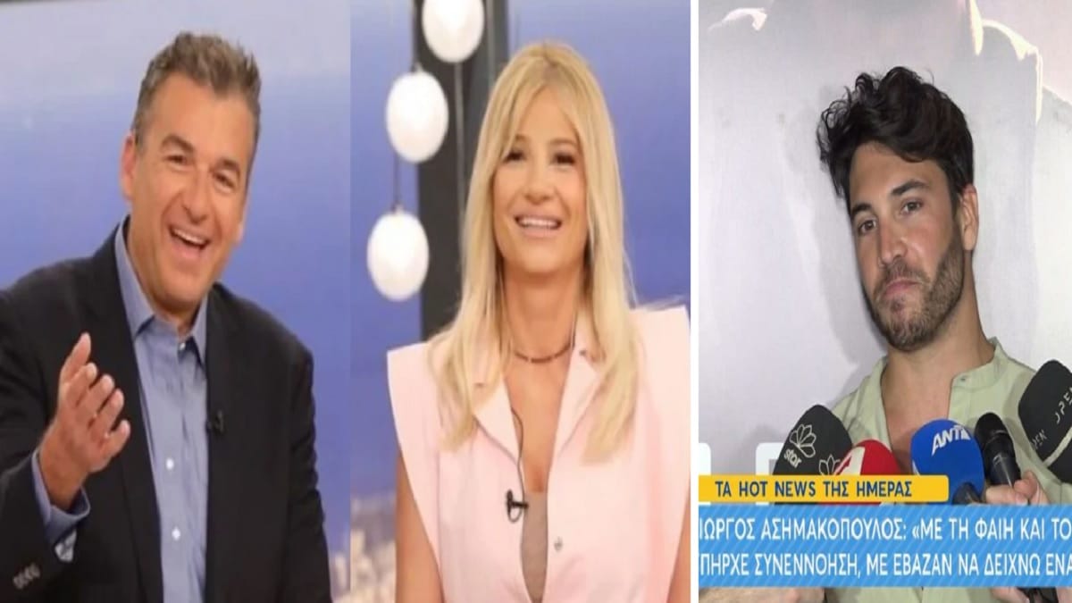«Καρφιά» Γιώργου Ασημακόπουλου για Σκορδά και Λιάγκα: «Δεν υπήρχε συνεννόηση… δεν θα ξανασυνεργαζόμουν» (Video)