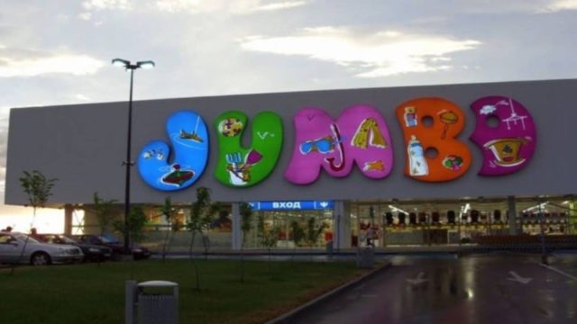 Αποκάλυψη βόμβα για τα Jumbo: Δεν φαντάζεστε πόσα λεφτά έχουν στους λογαριασμούς τους!