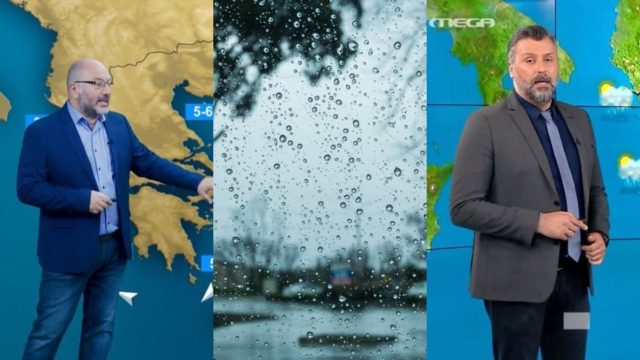 Καιρός σήμερα 1/5: Πρωτομαγιά με βροχές, καταιγίδες και ψύχρα – Τι λένε Αρναούτογλου και Καλλιάνος για το τέλος του τριημέρου